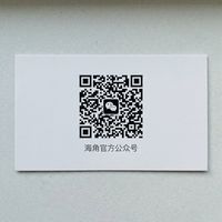 老虎菜官方公众号二维码